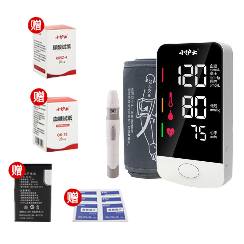 Xiaohushi Four-in-One Tester Blood Pressure Monitor Blood Glucose Monitor Uric Acid Monitor Heart Rate Tester Integrated Machine Health Home