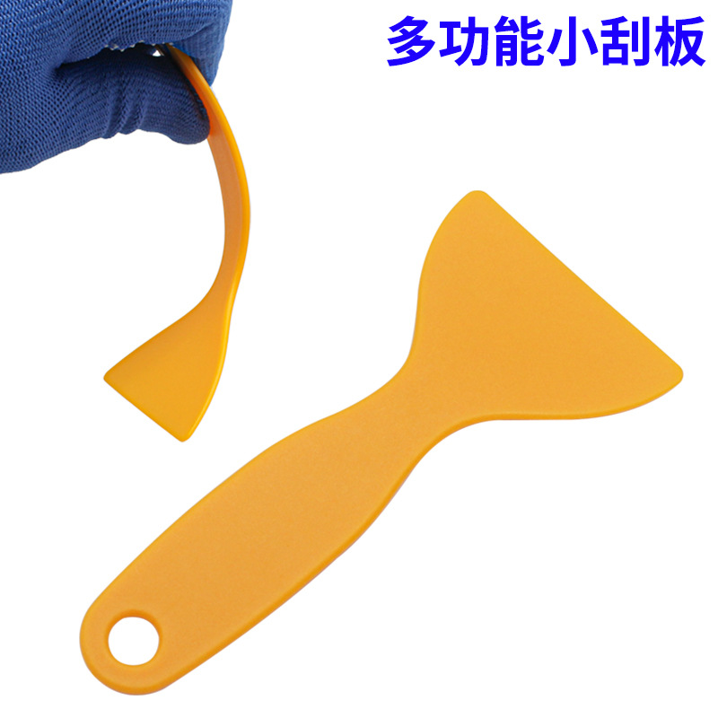 Car Window Tint Tool Yellow Small Squeegee Color Change Film Squeegee Glass Tint Car Sticker Small Squeegee Tint Squeegee