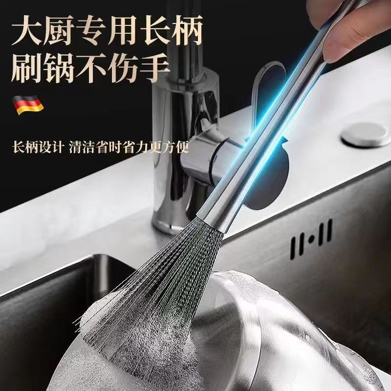 304 stainless steel long handle pot brush small waist clean household kitchen steel wire decontamination steel wire brush cleaning brush