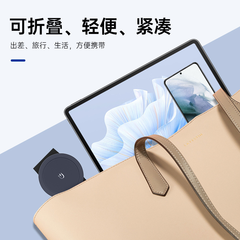 Magnetic Wireless Charger Three-in-One with Watch 15W Foldable Multifunctional Charger 15W Fast Charging