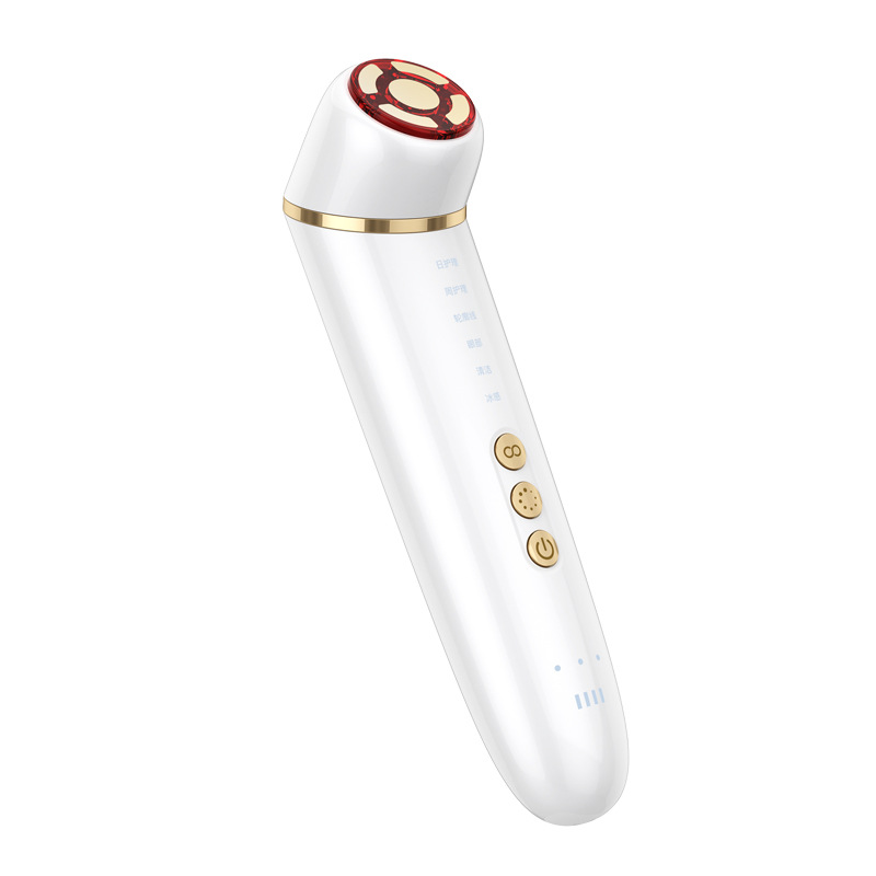 Facial Multi-Pole Skin Rejuvenation Device Cold Hot Compress导入仪 Microcurrent Red Blue Light Essence Lifting Firming Home Beauty Device