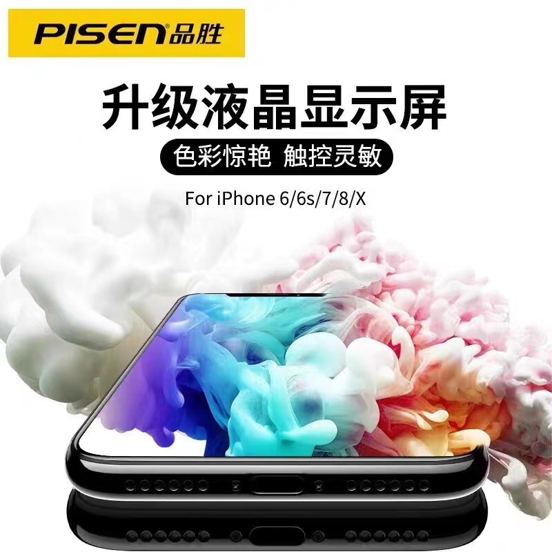 Pisen screen assembly for Apple 12 iPhone Xs phone XR screen 15promax replacement 113pro