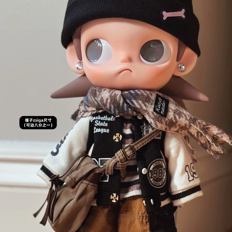Gazi Sister zsiga Labubu doll clothes 'Yearning Place' movable doll clothes baseball jacket outfit change