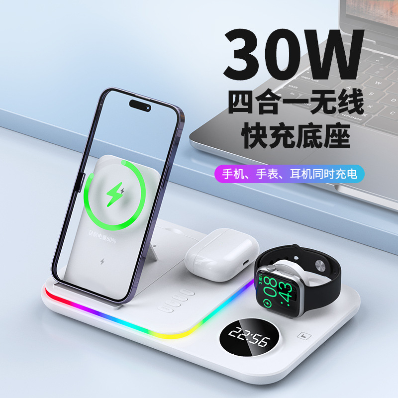Wireless Charger 30W for Apple Samsung Huawei Phone Earphone Watch Foldable Desktop Magnetic Fast Charging