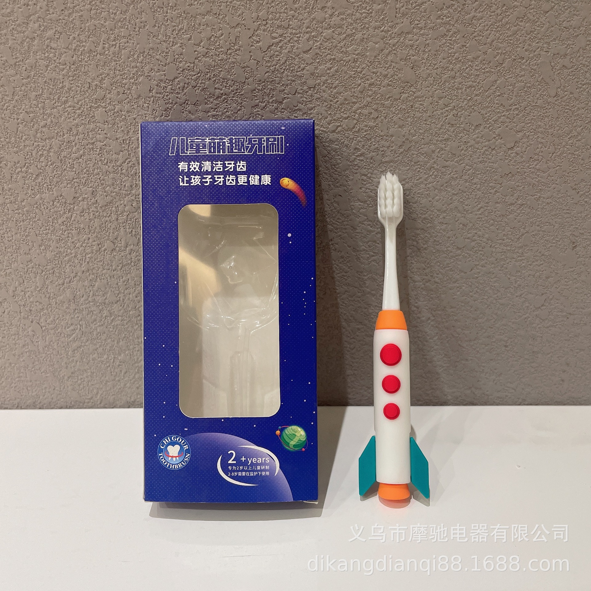 火箭红色 · 儿童手动款牙刷