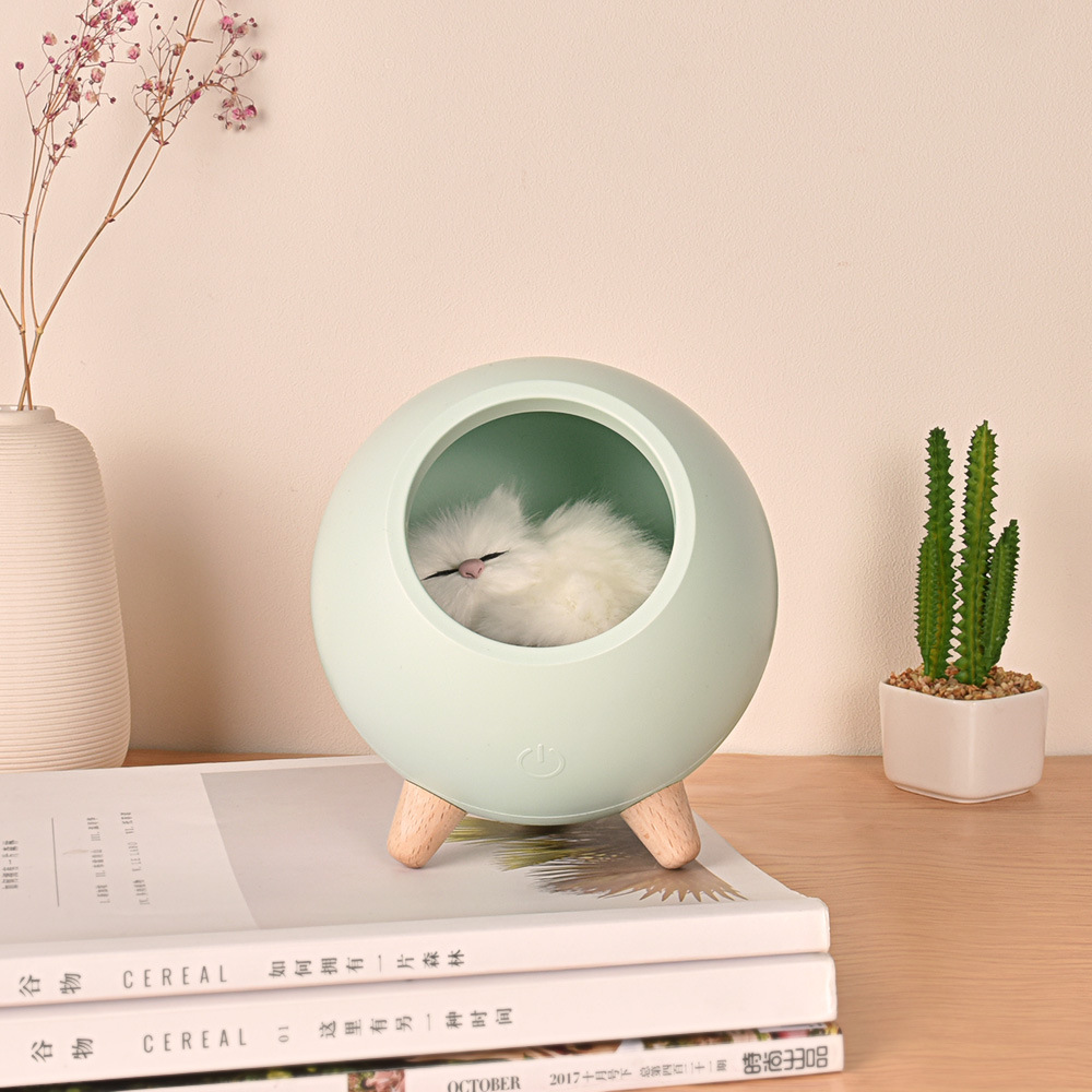 Small Pet House Atmosphere Light Rechargeable Bedroom Bedside Feeding Light Kitten Desktop Bluetooth Speaker Night Light