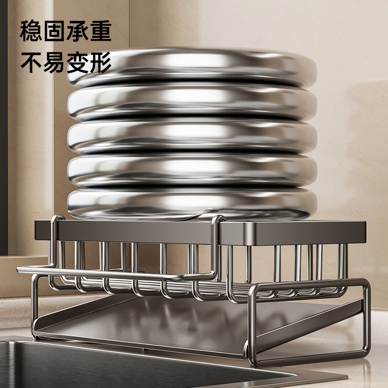 Kitchen storage rack drain rack dishcloth storage faucet sink vegetable washing sink dishwashing sink supplies storage