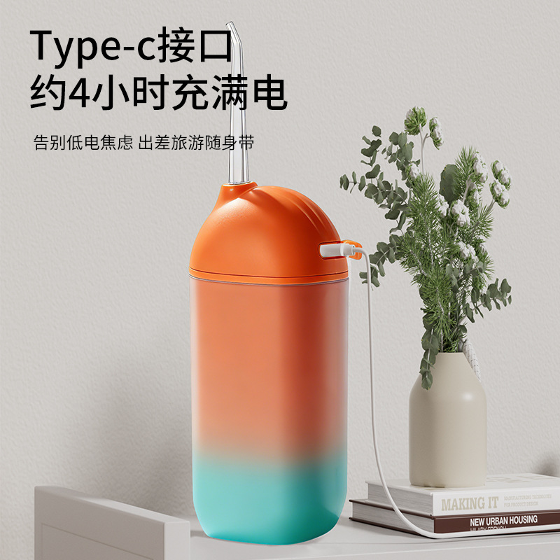 Handheld Oral Irrigator Portable Dental Cleaner Oral Rinse Water Flosser Stone Remover Home Gift