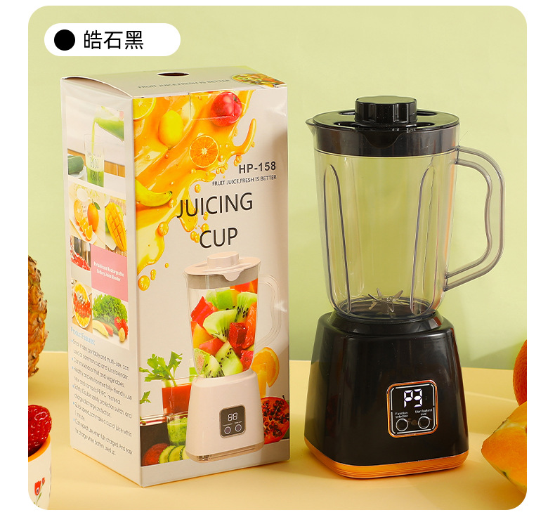 Home Juicer Automatic Juicer Fruit Processor Portable Juice Portable Food Blender Cup