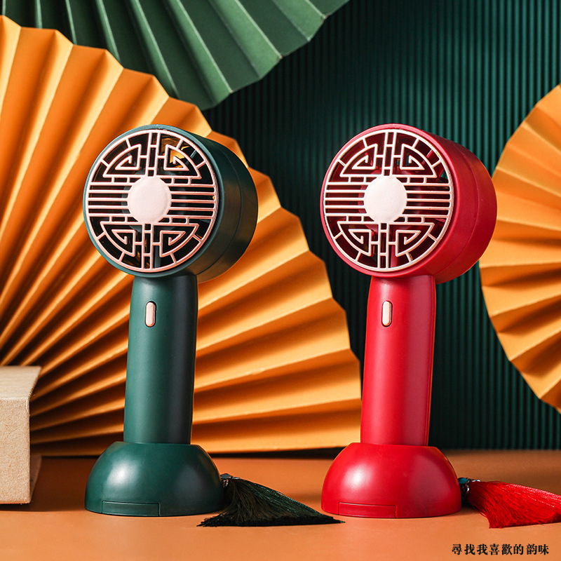 New Portable Handheld Neck-hanging Chinese Style Mini USB Charging Small Fan Gift Points Redemption
