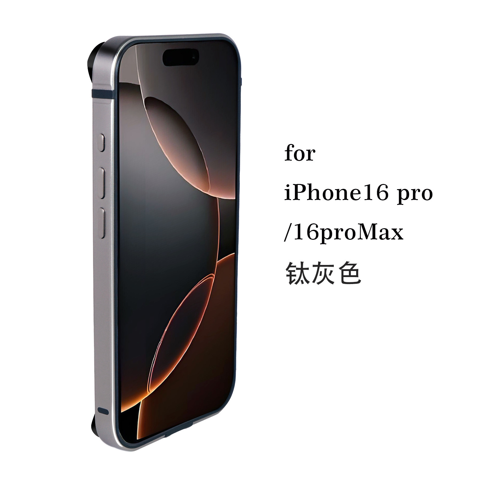 Ultra-thin Metal Frame Case for iPhone 16 Aluminum Alloy iPhone 16 Pro Max Anti-drop New