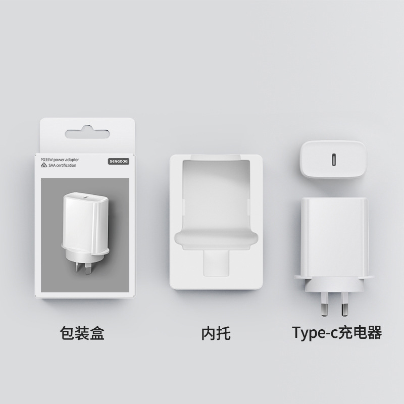 3C/UL/PSE/GS/KC/UKCA/SAA certified US/Japan/Europe/Korea/UK/Australia standard PD30 35W GaN fast charger