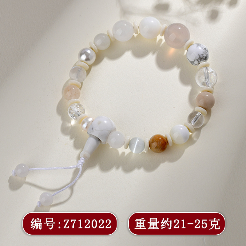 Z712五行之金多宝手链【女款】