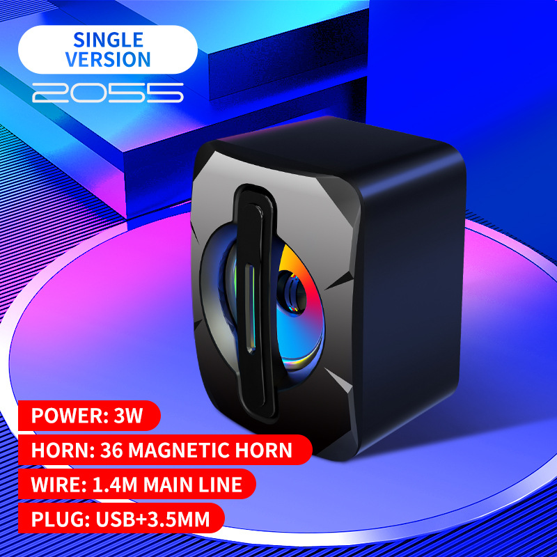 RGB desktop notebook mobile phone home speaker USB wired mini subwoofer desktop small speaker