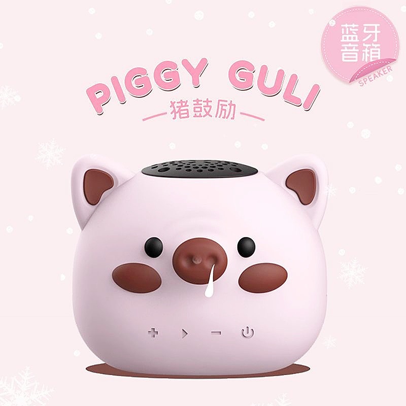 New Cartoon Owl Outdoor Waterproof Portable Bluetooth Speaker Tandem Bluetooth Audio Gift Speaker