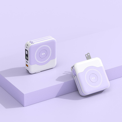 22.5W cable magnetic watch charging wireless fast charging 10000mAh power bank five-in-one with plug wall charger