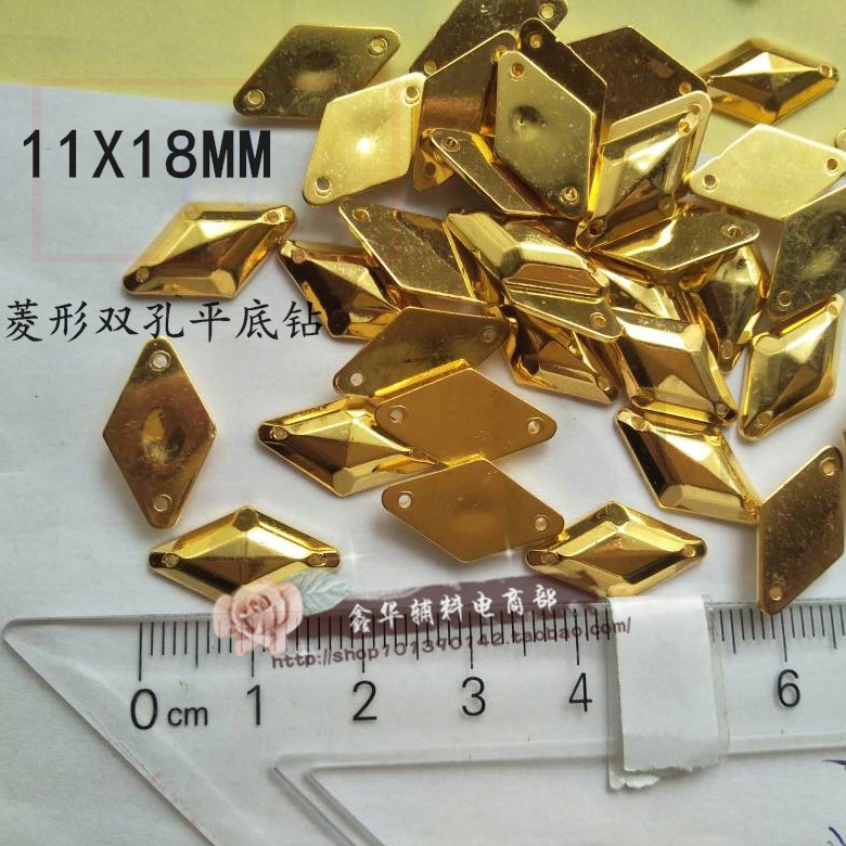 金色11X18mm50颗