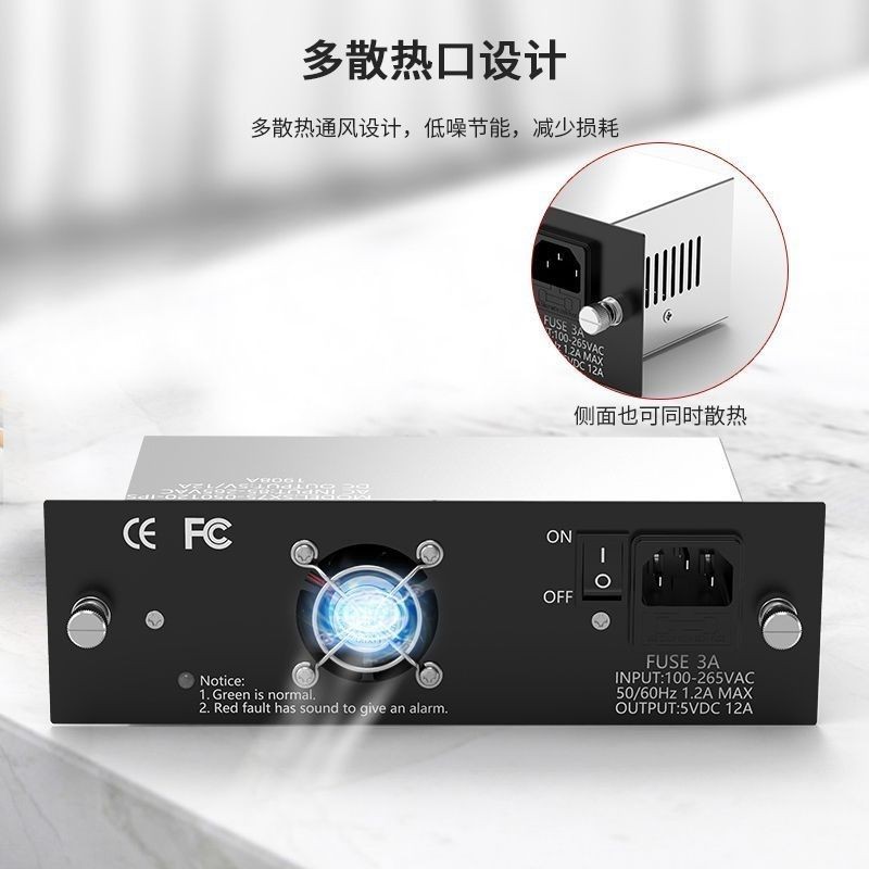 Rack Power Supply 16-Slot Rack-Mount Plug-in 14-Slot Box-Type Fiber Optic Transceiver Rack Power Supply One Unit