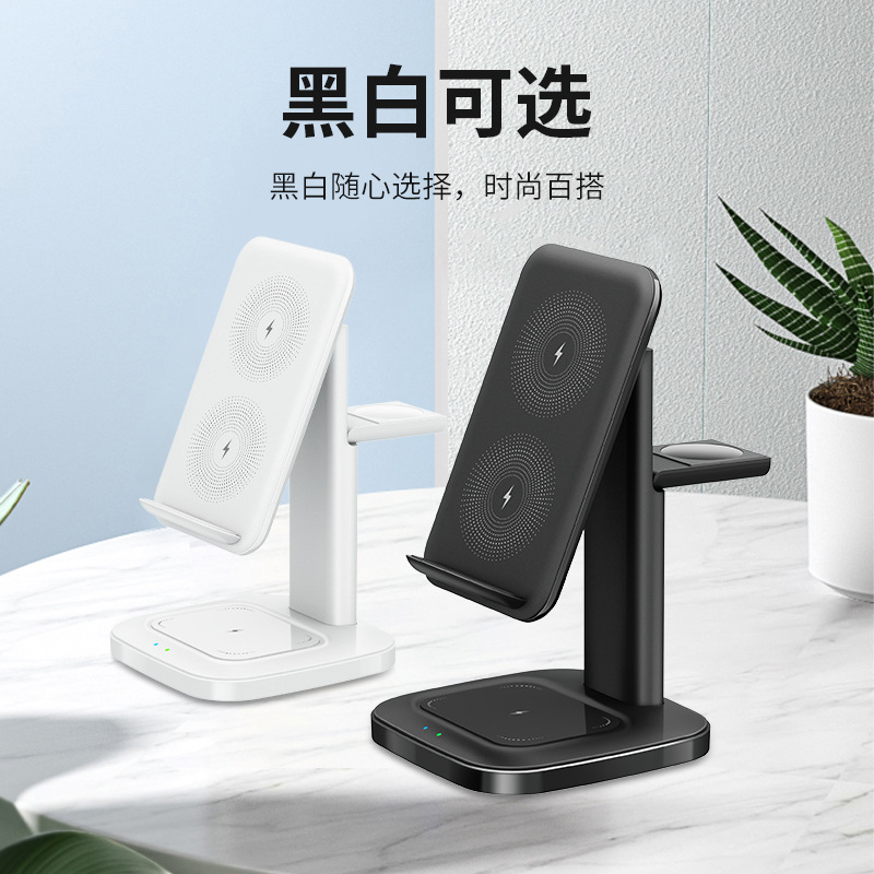 Magnetic Custom Mold 3-in-1 Wireless Charger for Apple Samsung Huawei Xiaomi Phones