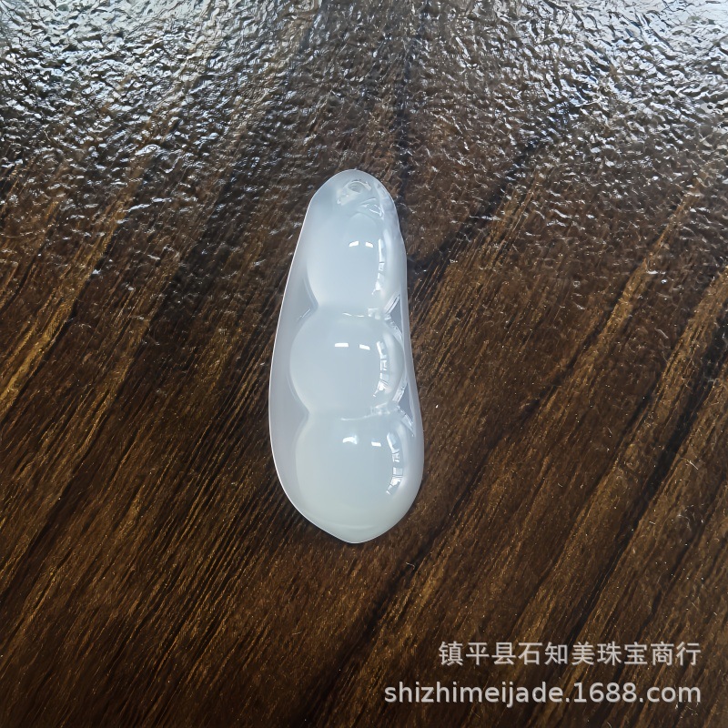 45号福豆福利款（约35*14*8mm)