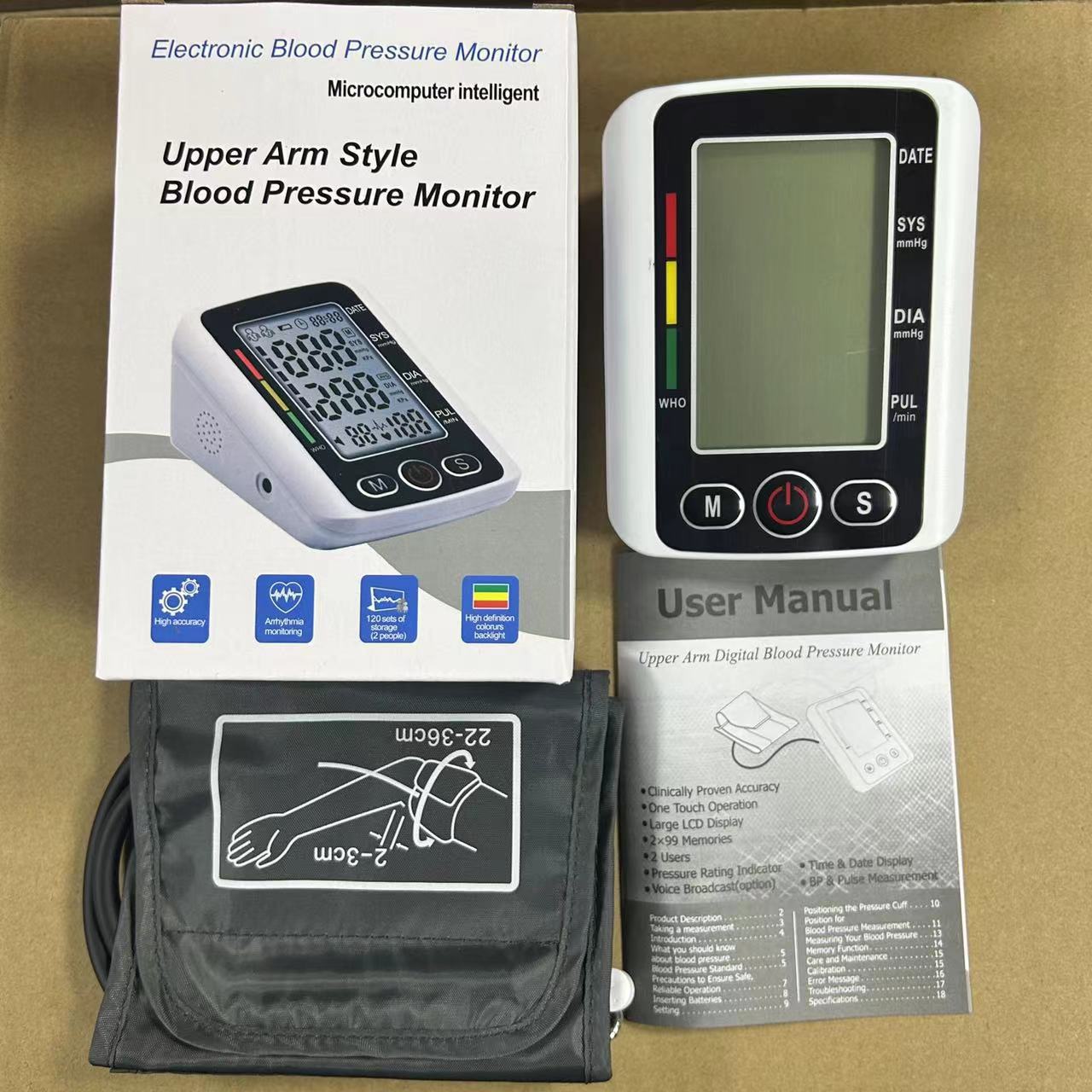 Blood pressure monitor automatic intelligent blood pressure measuring instrument export blood pressure monitor upper arm type neutral blood pressure monitor