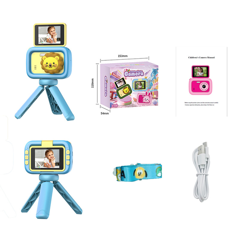 2024 new private mold 2.4 inch 180 degree flip screen new children's HD digital camera student mini camera