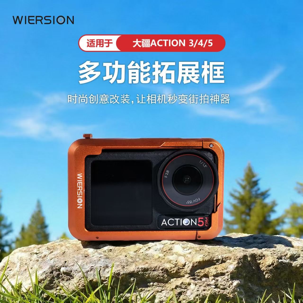 Wilson DJI Action 5/4/3 Cage Handle Aluminum Alloy Expansion Protection Frame Compatible with Pocket 4