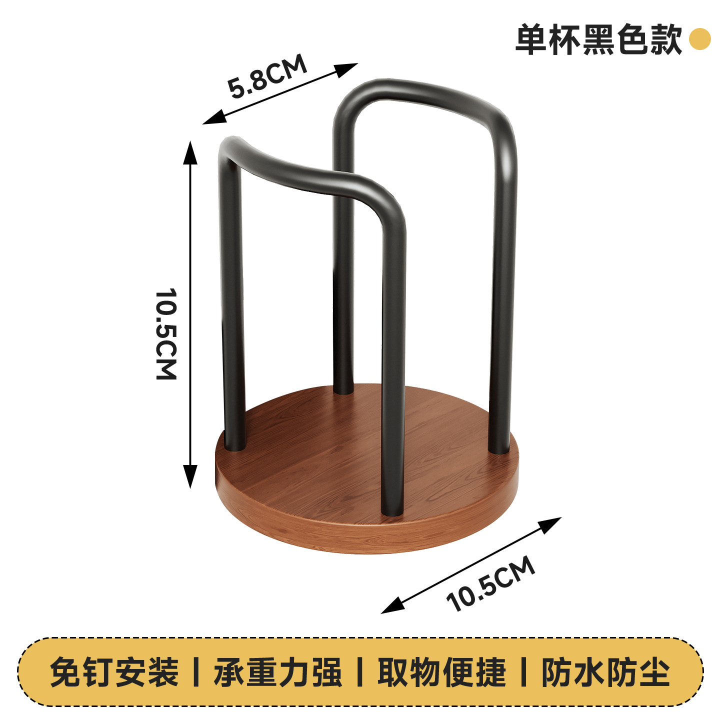 Disposable Cup Dispenser Walnut Cup Storage Coffee Cup Desktop Paper Cup Holder