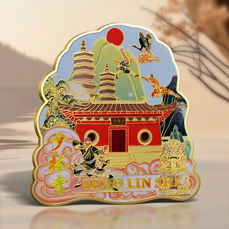 少林寺