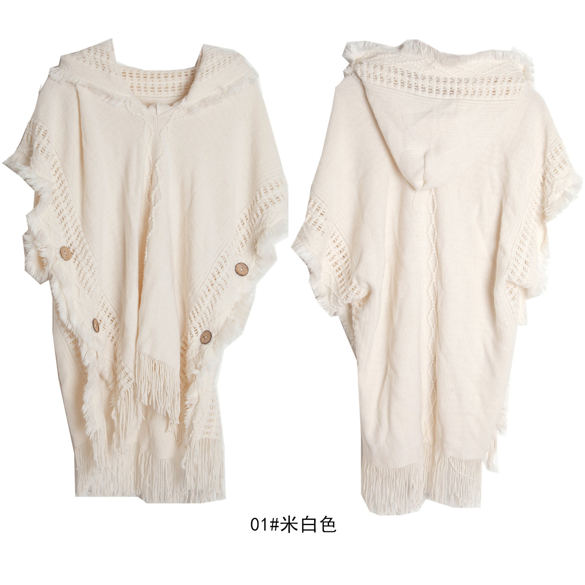 Button Shawl Bohemian Fringe Sweater Knit Top Yunnan Qinghai Travel Pullover Hooded Cape Spring Autumn Women
