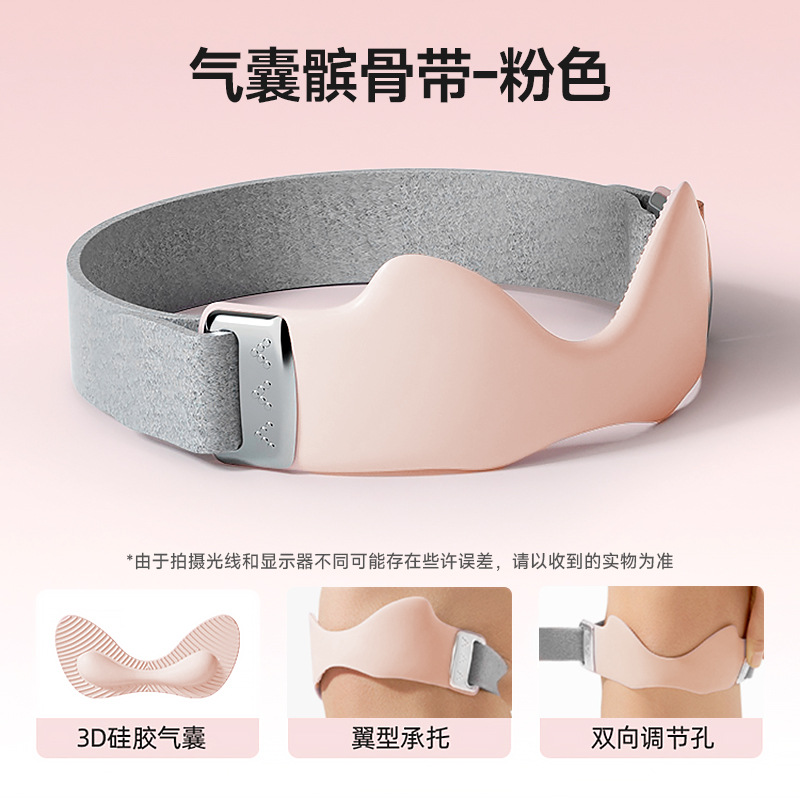 New silicone patellar strap knee brace professional grade air cushion breathable anti-slip fixed sports anti-injury adjustable