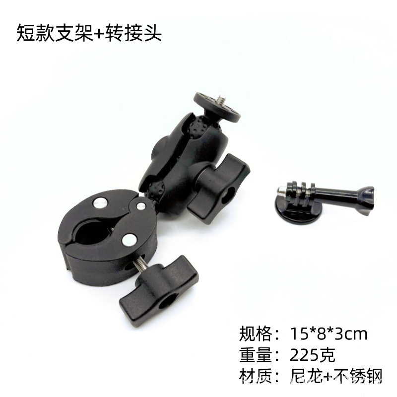 Gopro/DJI/Insta360 Sports Camera Motorcycle Heavy Duty Clamp Riding Fixed Selfie Stick Double Head Crab Clamp