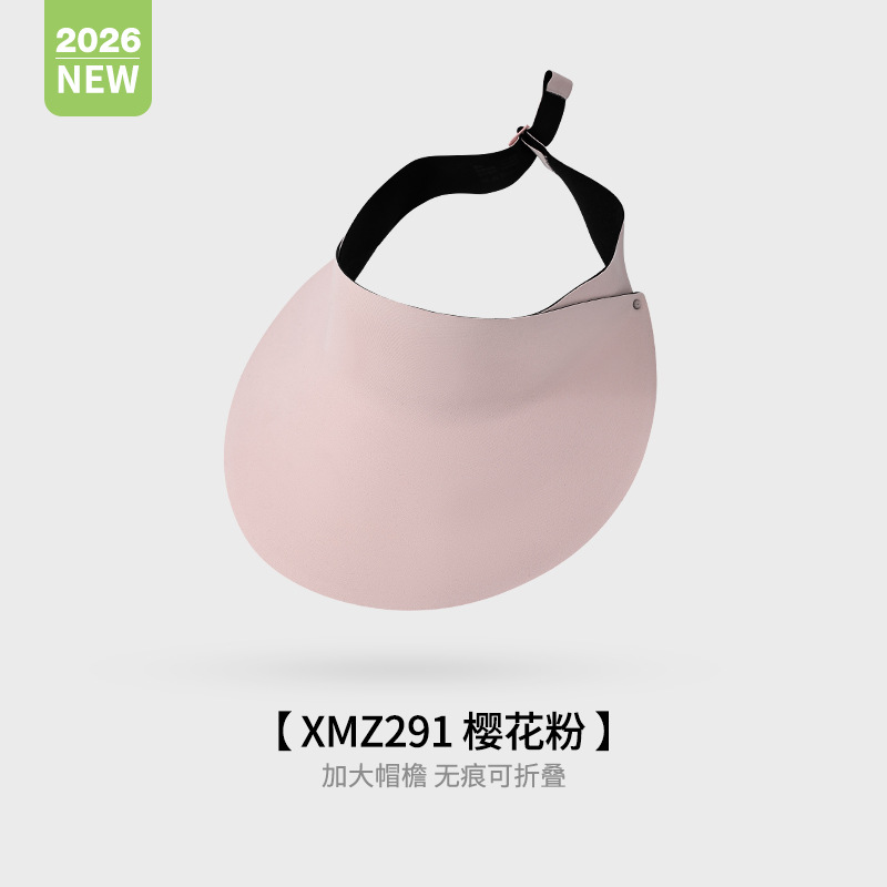 Summer Sun Hat New Sunshade Outdoor UV Protection Hollow Breathable Foldable Wide Brim Hollow Hat XMZ291