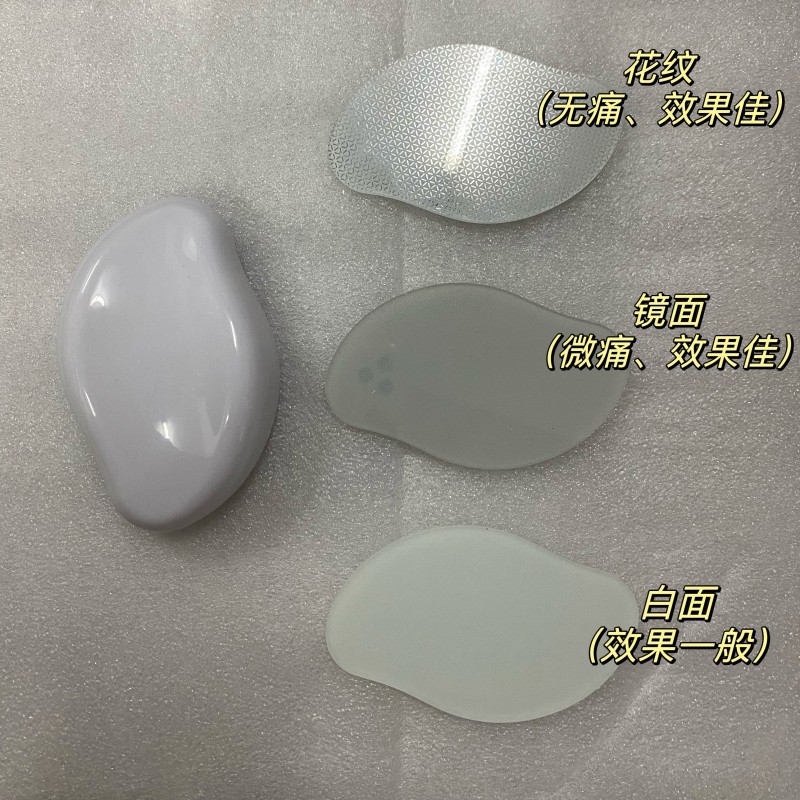白色原色（大号11*6.5*3CM） · 磨毛纳米玻璃（白面）