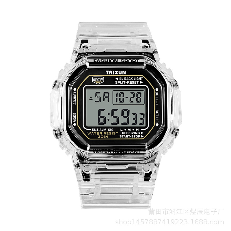 Simple Original Dormitory Style Transparent Square Electronic Watch Middle and High School Students Girly Heart Luminous Alarm Clock Watch Men