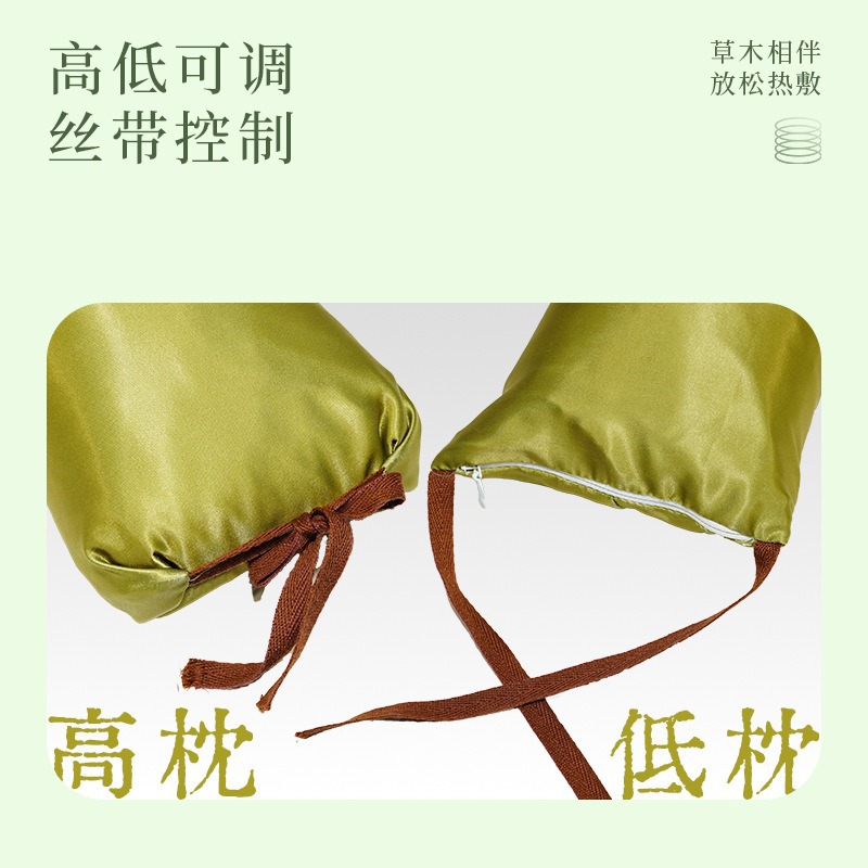 Patchouli Fennel Mugwort Cervical Pillow Electric Heating Multi-herb Neck Protection Gourd Cylindrical Mugwort Pillow