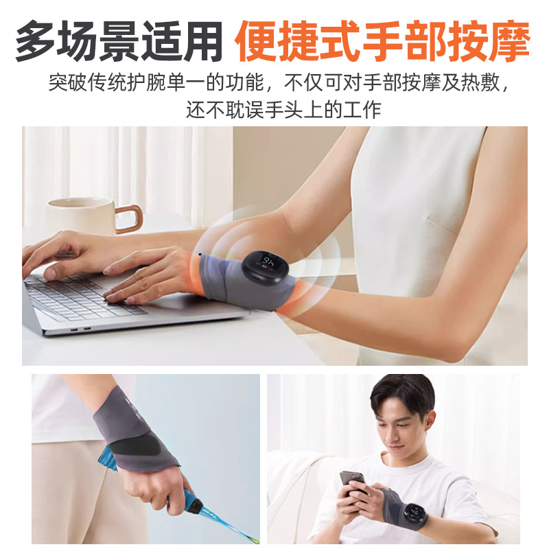 Electric Heating Wrist Guard Electric Heating Wrist Guard Electrotherapy Hot Compress Physiotherapy Sprain Tenosynovitis Hand Wrist Guard Protective Gear Massager