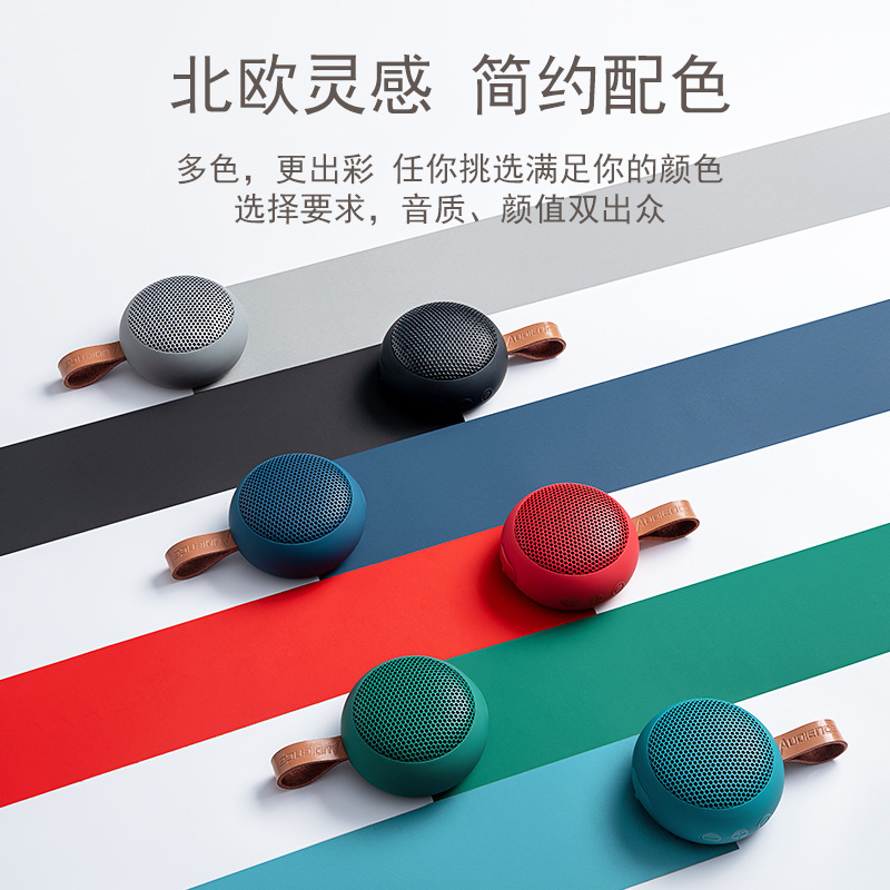 Audience New Bluetooth Speaker Portable Mini Bathroom Waterproof Wireless Computer Audio Outdoor Subwoofer