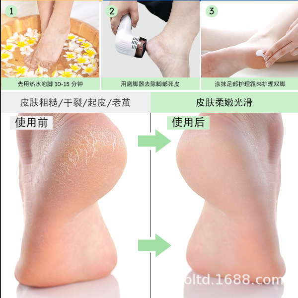 New Charging Foot File Digital Display Waterproof Automatic Dead Skin Callus Remover Foot Grinding Machine Electric Foot File