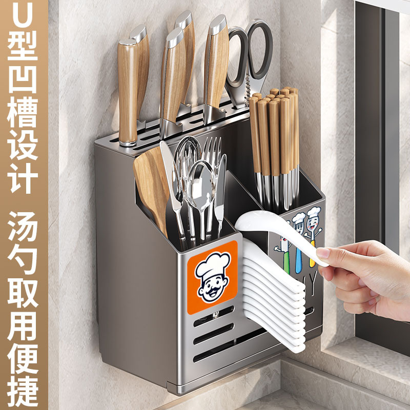 Multifunctional Kitchen Countertop Knife Holder Chopstick Tube Integrated Wall-Mounted Knife Rack Storage Box Organizer