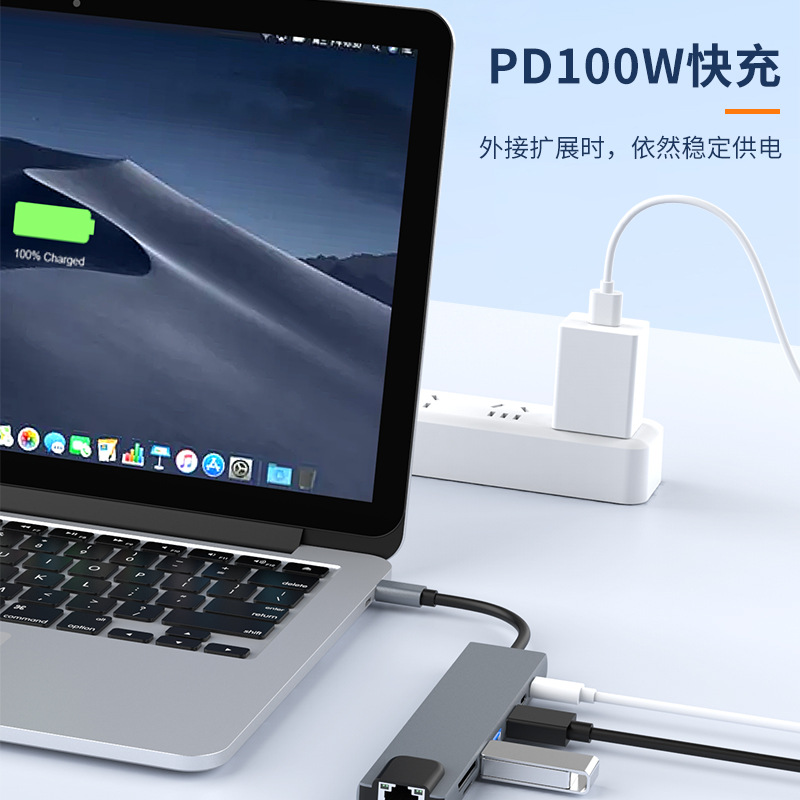 Docking Station Type-C Expansion HDMI Screen Projection USB Splitter Hub Network Port Multi-Port for Huawei
