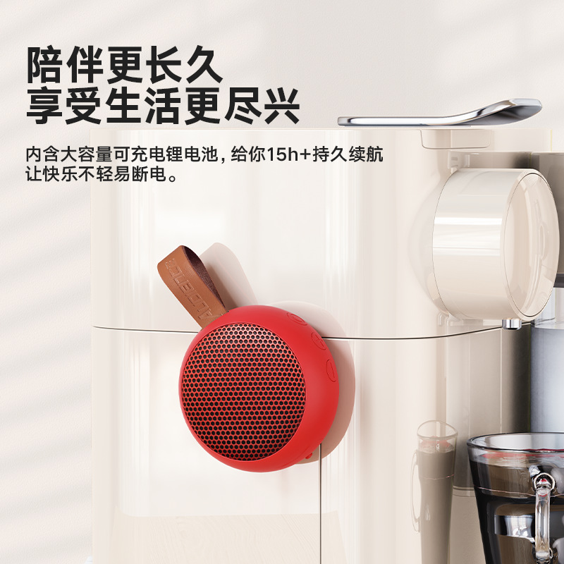 Oudeen New Portable Magnetic Kitchen Bluetooth Speaker Subwoofer Computer Desktop Wireless Audio