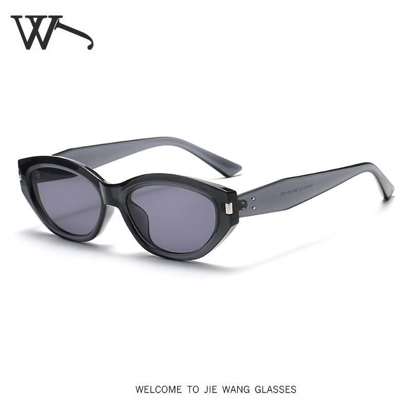 2025 New UV Protection Sunglasses Rice Nail Small Frame Glasses for Men and Women