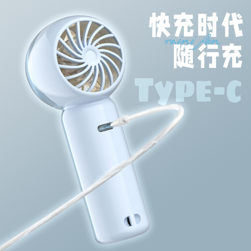 Cartoon Portable Handheld Fan USB Charging Outdoor Lanyard Fan Cute Turbo Fan