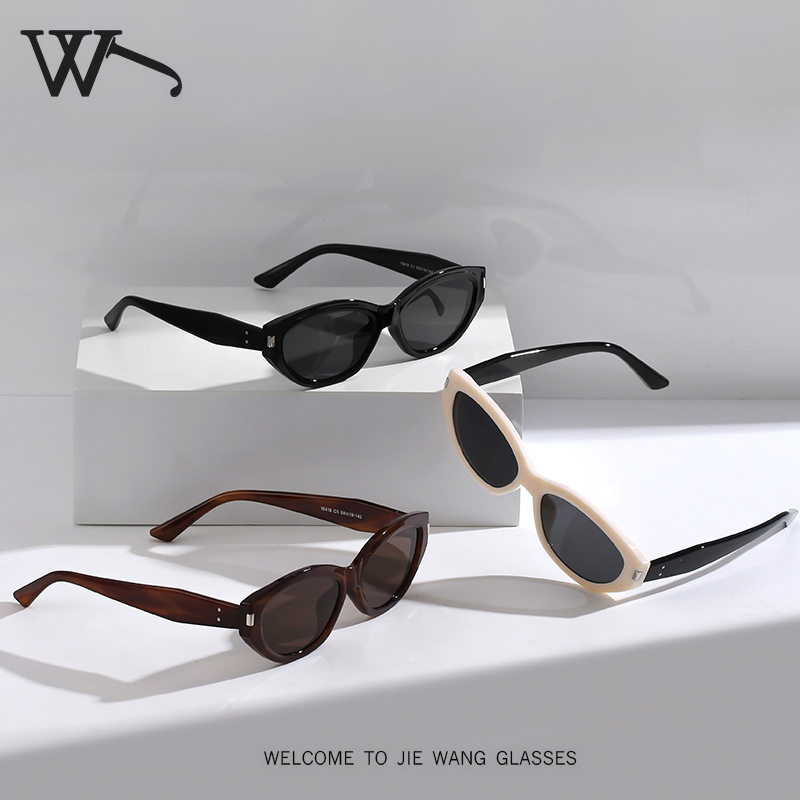 2025 New UV Protection Sunglasses Rice Nail Small Frame Glasses for Men and Women