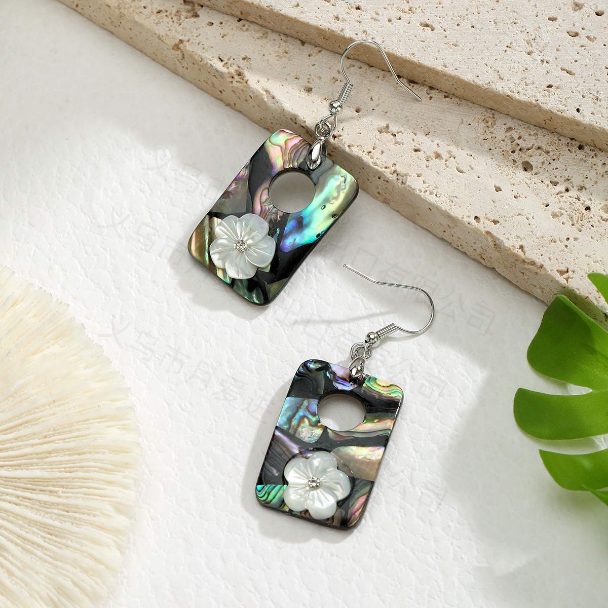 Simple Round Geometric Natural Abalone Shell Diamond Flower Earrings