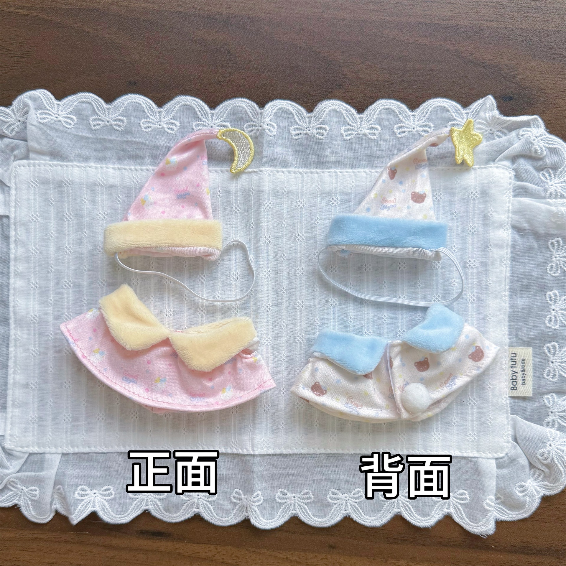13cm doll clothes long-legged kitty goodnight diary 10cm cotton doll cute plush doll pajamas