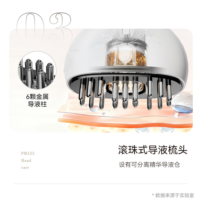Portable Electric Massage Comb Microcurrent EMS Red Light Meridian Dredging Vibration Hot Compress Scalp Head Massage