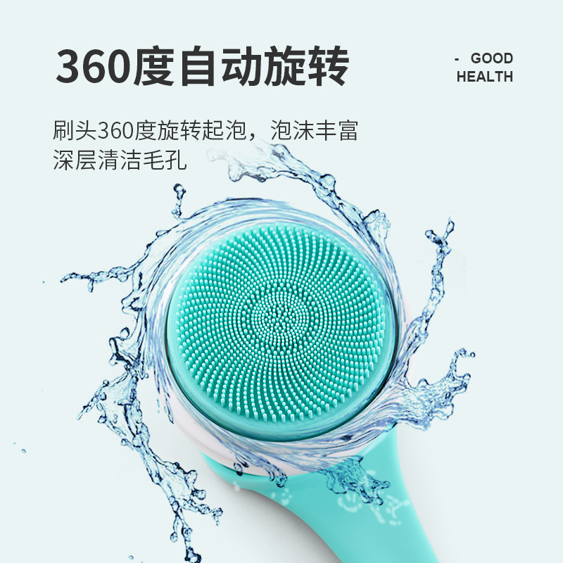 New Waterproof Electric Massage Bath Brush Shower Brush Multifunctional Long Handle Back Scrubber Face Wash