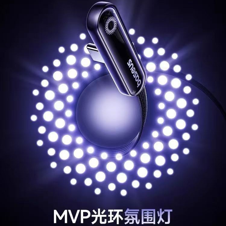 MVP Series 3 Fast Charging Cable Game Bent Head Data Cable Type-C to Type-C Fast Charging Cable 100W